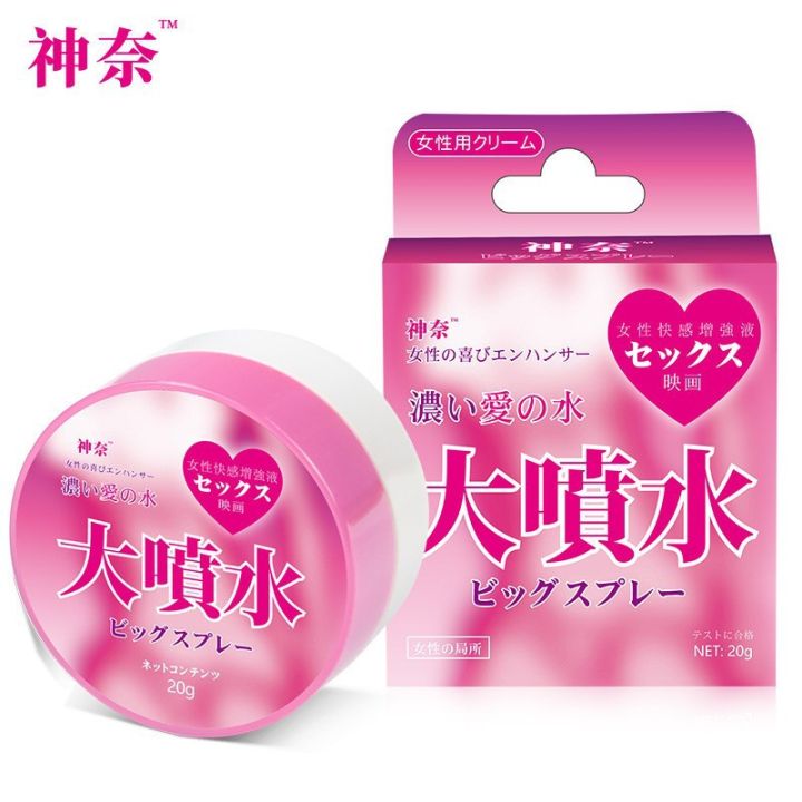 18+%20Japanese%20Female%20Lubricants%20Orgasmic%20Fluids%20Double%20Pleasure%20Squirting%20Cream%20-%20Image%204