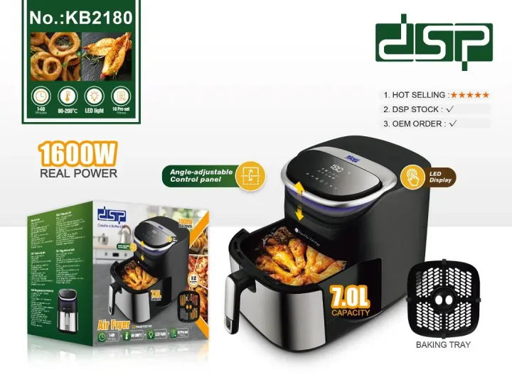 DSP%20Air%20Fryer%20Multi-functional%20Electric%20Fryer%201600w%207.0L%20DSP-KB2180%20-%20Image%203