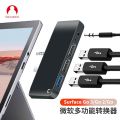 Snowkids for Microsoft Surface Extender Pro Expansion Dock//X//Go2/3 USB Interface External Projection HDMI Network Port Hub Tablet Computer Extension Adapter. 