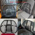 Black Mesh Cloth Car Seat Cushion Lumbar Waist Back Support Lumbar Pillow. 