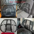 Black Mesh Cloth Car Seat Cushion Lumbar Waist Back Support Lumbar Pillow  General car seat massage backrest office chair massage backrest lumbar support mesh breathable lumbar cushion seat support Massage Car Seat Lumbar Lower Back Support Mesh Cushion. 