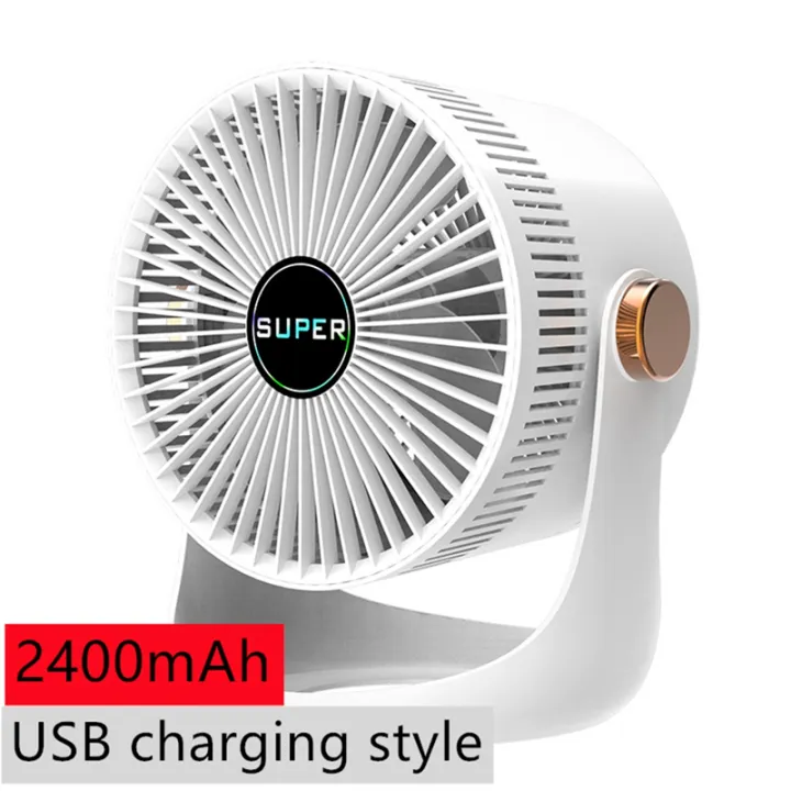 JDXHLAU%20Household%20Table%20USB%20Rechargeable%20Air%20Circulation%20Electric%20Fan%202400MAh%20Battery%20Wall%20Mountable%20Cooling%20Ventilator%20Fan%20A%20-%20Image%202