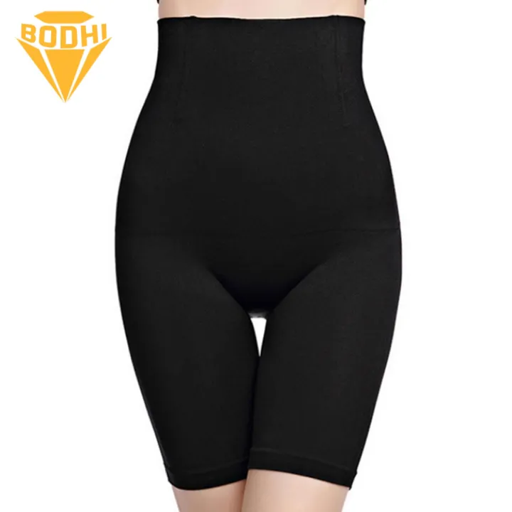 Seamless Shaping Underwear High-elastic Tummy Control Lifter Shaping Pants for Women Seamless Design Body Shaper