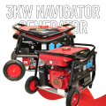 3KW Navigator Generator | Wheels Set Included. 