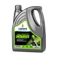 LAUGFS Velomatic CVT Green Fluid - 4L. 