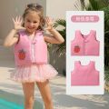 【Upscale·Security·Inflatable-Free】Children's Baby Floating Vest2023New Life Jacket Swimming. 