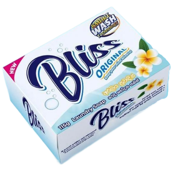 Bliss PACK OF 5 Natural Laundry Soap 115G Soap For Cleaning Cloth Laundry Soap With Araliya Fragrance.