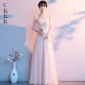 Bridesmaid Dress Long 2024 Autumn and Winter New Wedding Bridesmaid Ladybro Dress Girlfriends Choir Annual Meeting Dress. 
