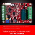 6-60V BLDC Three Phase DC Brushless Motor Controller(With Hall). 