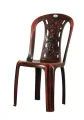 Nilkamal Amelia Armless Chair. 