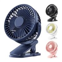 USB Rechargeable Desktop Cooling Foldable Type Low Noise Clip Fan (Random Color)