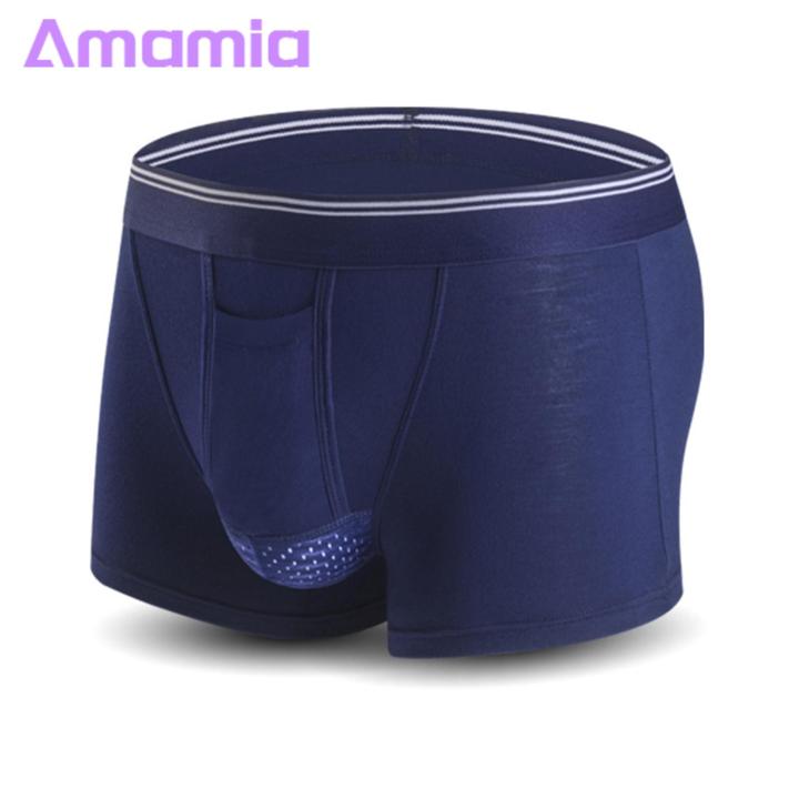 Soft%20Boxer%20Briefs%20Men's%20Boxers%20Bulge%20Support%20U%20Convex%20Bulge%20Separated%20No%20Constraint%20Breathable%20Honeycomb%20Mesh%20Moisture-wicking%20Daily%20Underpants%20Underwear%20Men%20Boxers%20Underwear%20-%20Image%2010