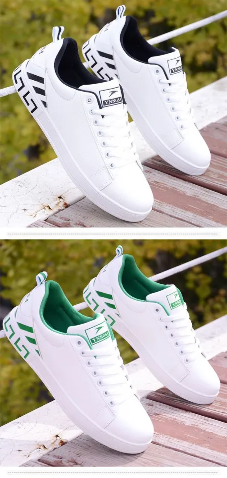 Korean white shoes on sale