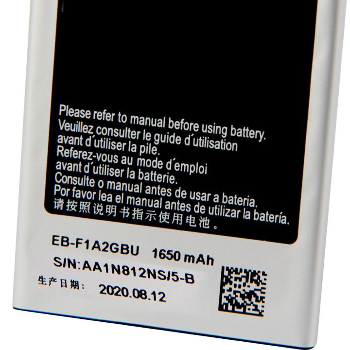 Brand%20New%20Battery%20For%20Samsung%20Galaxy%20S2%20Genuine%20Phone%20Battery%20-%20Image%207