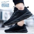 Hongxing Erke Men's Shoes Sports Shoes Men's Summer New Mesh Running Shoes Black Casual Shoes Men's Breathable Mesh Shoes. 