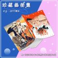 2024 New Comic 19 Days ONE DAY Photo Album Mo Guanshan, He Tian, Jian Manga Characters HD Photobook Cosplay Gift. 
