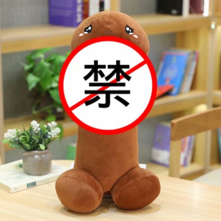 Cute%20expression%20doll%20cartoon%20pillow%20plush%20toy%20boyfriend%20doll%20spot%20wholesale%20-%20Image%206