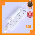 Asiri Multi Plug Power Extension Cord High Grade Multi Functional Power Cord Socket Square Pin Made in Sri Lanka 6 Months Warranty 3.5 M, 5 M, 7 M Long Cable. 
