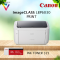 Canon imageCLASS LBP6030 Laser Printer. 
