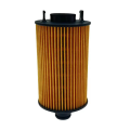 High-Performance Oil Filter Replacement for MG RX5 950, RX5 MAX, RX8, MG GT 2.0T - Part 10105963. 