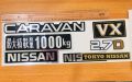 Nissan Caravan VX 2.7D Original Sticker Set. 