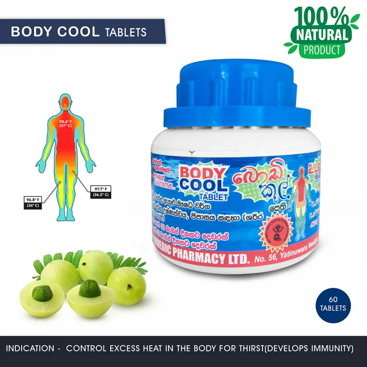 60 Tablets Body Cool Tablets Control Excess Heat in the Body for Thirst (Develops Immunity) 100% Natural