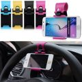 Car steering wheel universal mobile phone holder mounting buckle phone holder for navigation steering wheel car auto accessories. 