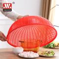 Round Food Cover , Plastic Food Cover , Kitchenware , protect from pets 30cm. 