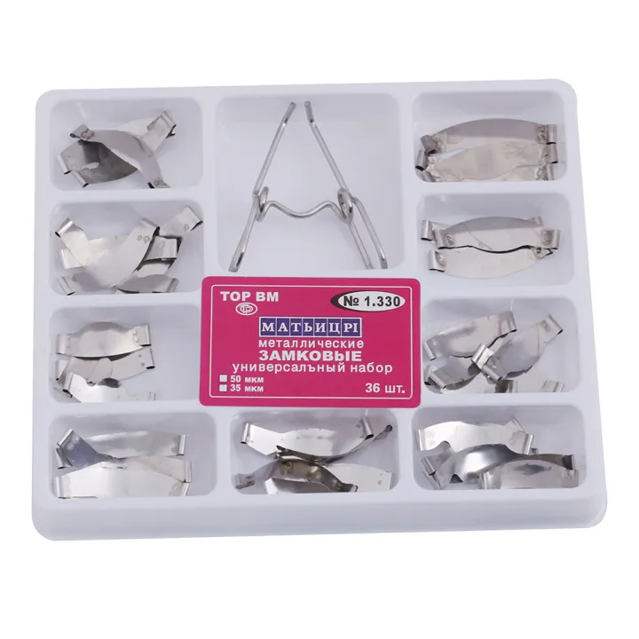 Dental%20Matrix%20Sectional%20Contoured%20Matrices%20for%20Teeth%20Replacement%20Dentsit%20Tools%20-%20Image%205