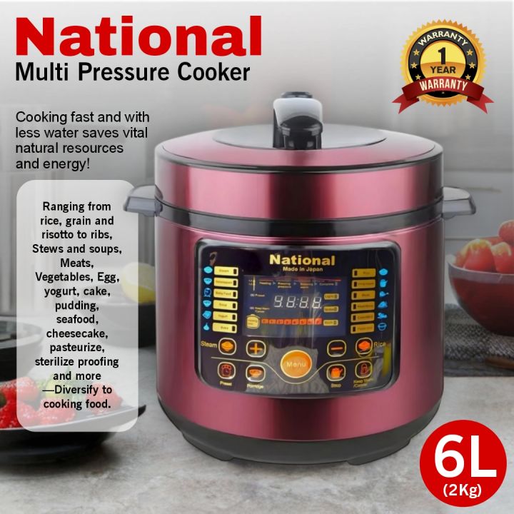 National Multi-Function Pressure Cooker with Smart Voice Guidance