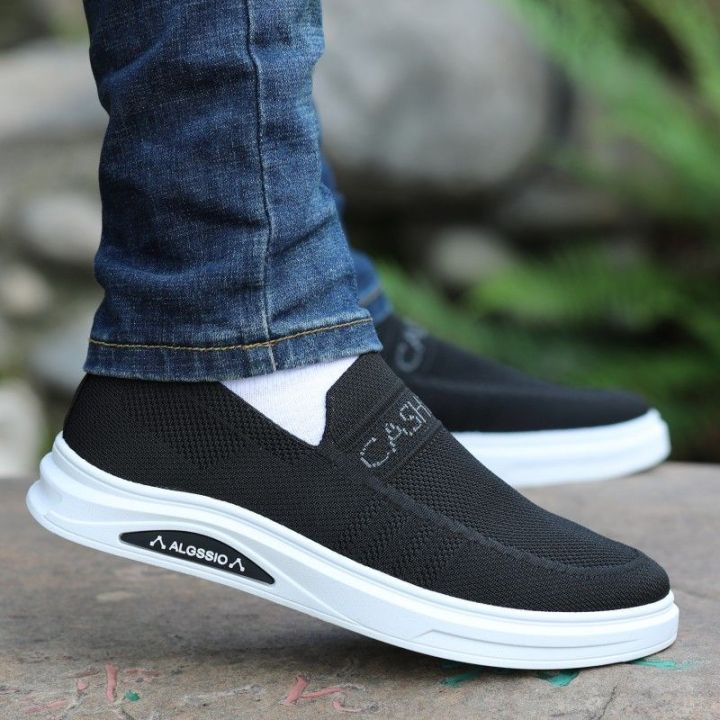 Men's%20Shoes%20Summer%20Breathable%20Deodorant%20Fly-Knit%20Sneakers%20Mesh%20Surface%20Running%20Shoes%20Men's%20Korean%20Style%20Trendy%20Casual%20Shoes%20Men's%20Mesh%20Shoes%20-%20Image%209