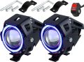 1Pcs U7 Mini(Blue Ring) Fog Light For Motorcycle. 