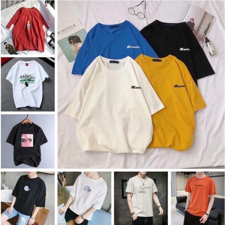 9%20Block%209%20Clothing%20Blind%20Box%20Clothes%20Female%20Student%20Express%20Leak-Picking%20Area%20Genuine%20Lucky%20Bag%20Women's%20Clothing%20Boys%20T%20T-shirt%20Blind%20Bag%20Summer%20-%20Image%202