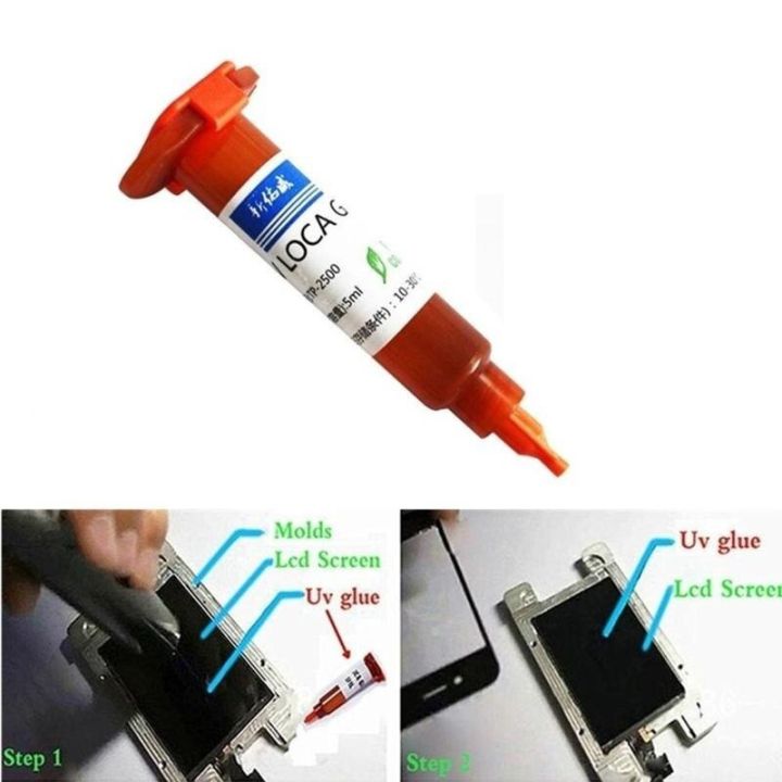 5ml%20UV%20Glue%20Optical%20Clear%20Adhesive%20UV%20Glue%20Cell%20Phone%20Repair%20Tool%20for%20Mobile%20Phone%20Touch%20Screen%20Repair%20glue%20mobile%20repair%20tools%20-%20Image%205
