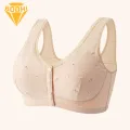 U-shaped Back Bra Comfortable Plus Size Lace Bra for Mid-aged Women Soft Breathable Stylish with Front Button Closure Perfect for Southeast Asian Buyers Supportive Back Bra. 