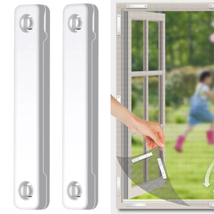 New Punch-free Magnetic Screen Buckle Traceless Self-Adhesive Screen ...