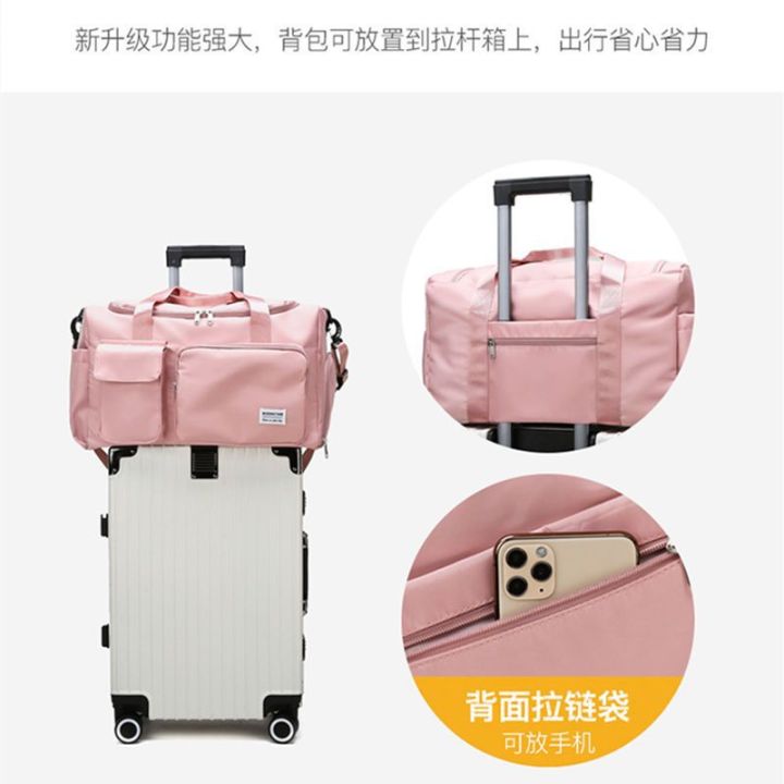 LibiSales%20promotion%20Travel%20bag:%20Large-capacity%20tidal%20travel%20handbag,%20luggage%20storage%20bag,%20wet%20and%20dry%20swimming%20training%20bag,%20can%20be%20sleeved%20with%20trolley%20-%20Image%202