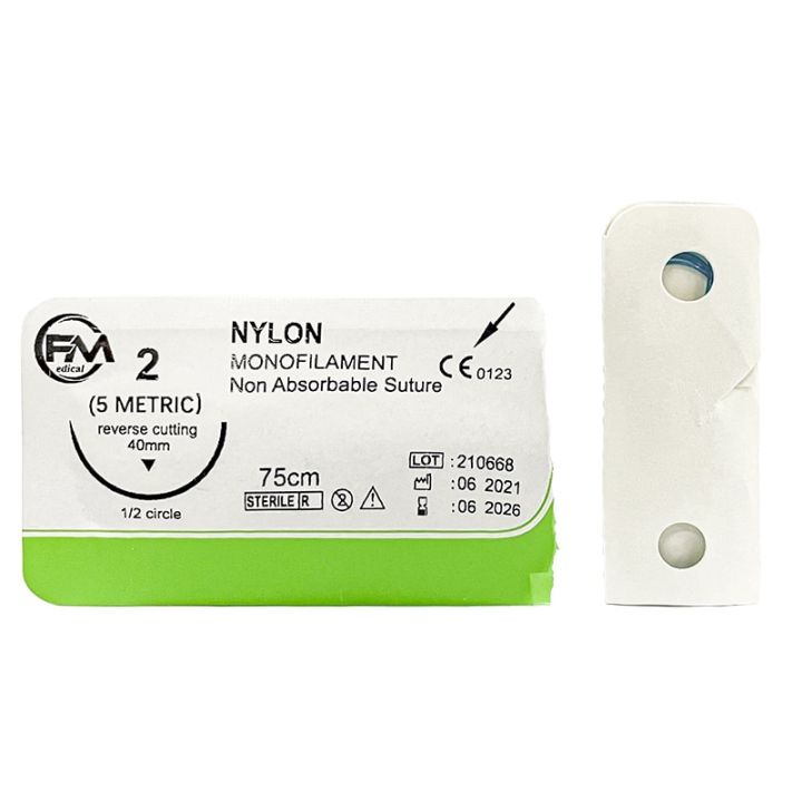 12Pcs%2075cm%202/0%203/0%204/0%20Medical%20Surgical%20Suture%20Nylon%20Silk%20Polypropylene%20Polyester%20Monofilament%20Thread%20Suture%20Teaching%20Exercises%20-%20Image%204