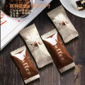 100pcs Mini Disposable Thickened Coffee Sugar Diy Manual Toffee Candy Chocolate Machine Sealed Packaging. 