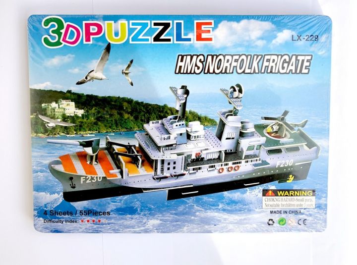 LX-229%203D%20DIY%20Puzzle%20Jigsaw%20Puzzles%20Cartoon%20House%20Toy%20Kid%20Early%20Learning%20Children's%20Educational%20Toys%20-%20Image%203