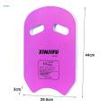 Swimming Kickboard Float for Party Favor Pool Exercise Pink. 