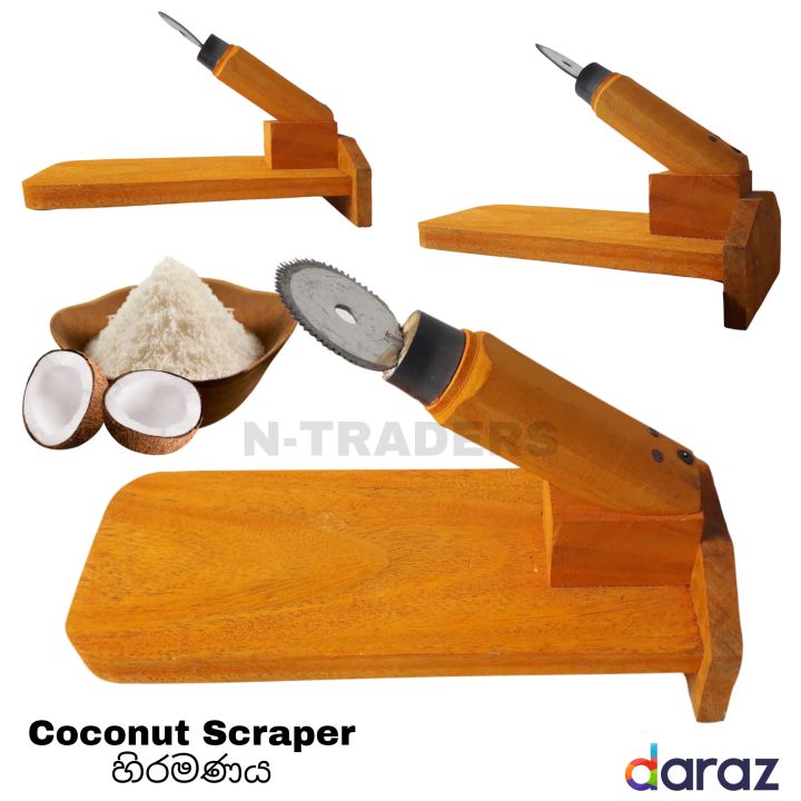 TABLE TOP Coconut Scraper-පොල් ගාන හිරමණය High Quality Wooden Table Top Easy Hand Made Quality Metal Head Kitchen Table Wooden Coconut Scraper/Hiramanaya