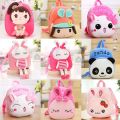 Cartoon Kindergarten Backpack1-3Years Old5Cute Children's Bag Baby Boy's Small Backpack Girl's Backpack Princess. 