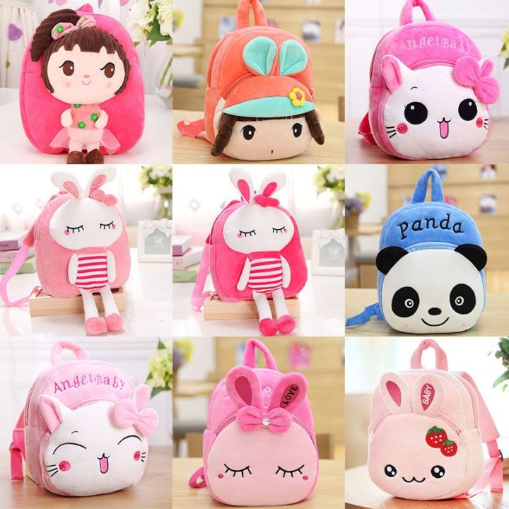 Cartoon%20Kindergarten%20Backpack1-3Years%20Old5Cute%20Children's%20Bag%20Baby%20Boy's%20Small%20Backpack%20Girl's%20Backpack%20Princess%20-%20Image%205