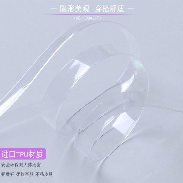 Transparent%20Invisible%20Shoulder%20Strap%20Chest%20Strap%20Universal%20Bra%20Invisible%20Band%20Bra%20off-Neck%20Underwear%20Adjustable%20Non-Slip%20-%20Image%205