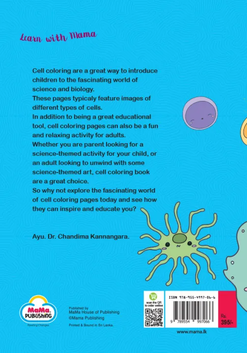 Children%20Activity%20Colouring%20Books%20Biology%20the%20Cells%20-%20Image%202