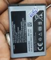 SAMSUNG E250 BATTERY. 