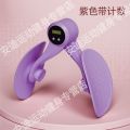 Home Trainer for Men and Women PC Muscle Leg-Supporting Artifact Trainer Pelvic Floor Muscle Leg Practice Leg Beauty Anal Lifting Exerciser. 
