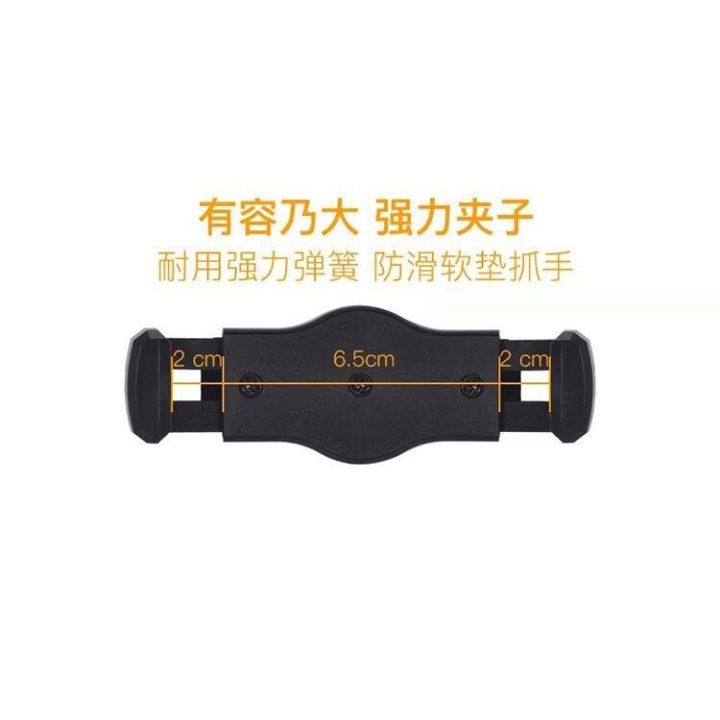 Multi-functional%20Adjustable%20Retractable%20Mobile%20Phone%20Stand%20For%20Live%20Broadcast%20Desk%20Table%20Clip%20Bracket%20Table%20Mount%20Cell%20Phone%20Support%20Holder%20-%20Image%208