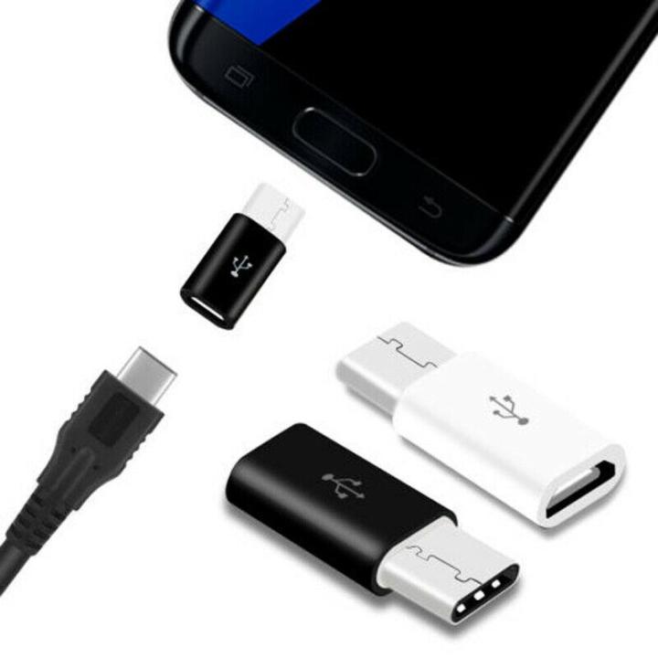 USB%20Type%20C%20to%20Micro%20USB%20convert%20Adapter%20%20(%20Android%20)%20-%20Image%203